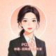 PG主美林薇头像 - 前网易美术专家